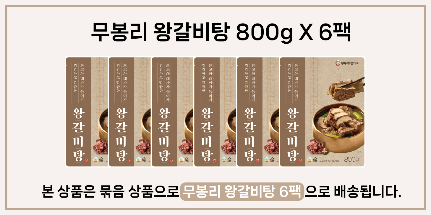 1bd7a29bd1bbf0d05a4e88e57252dd6b_1698711349_6465.jpg