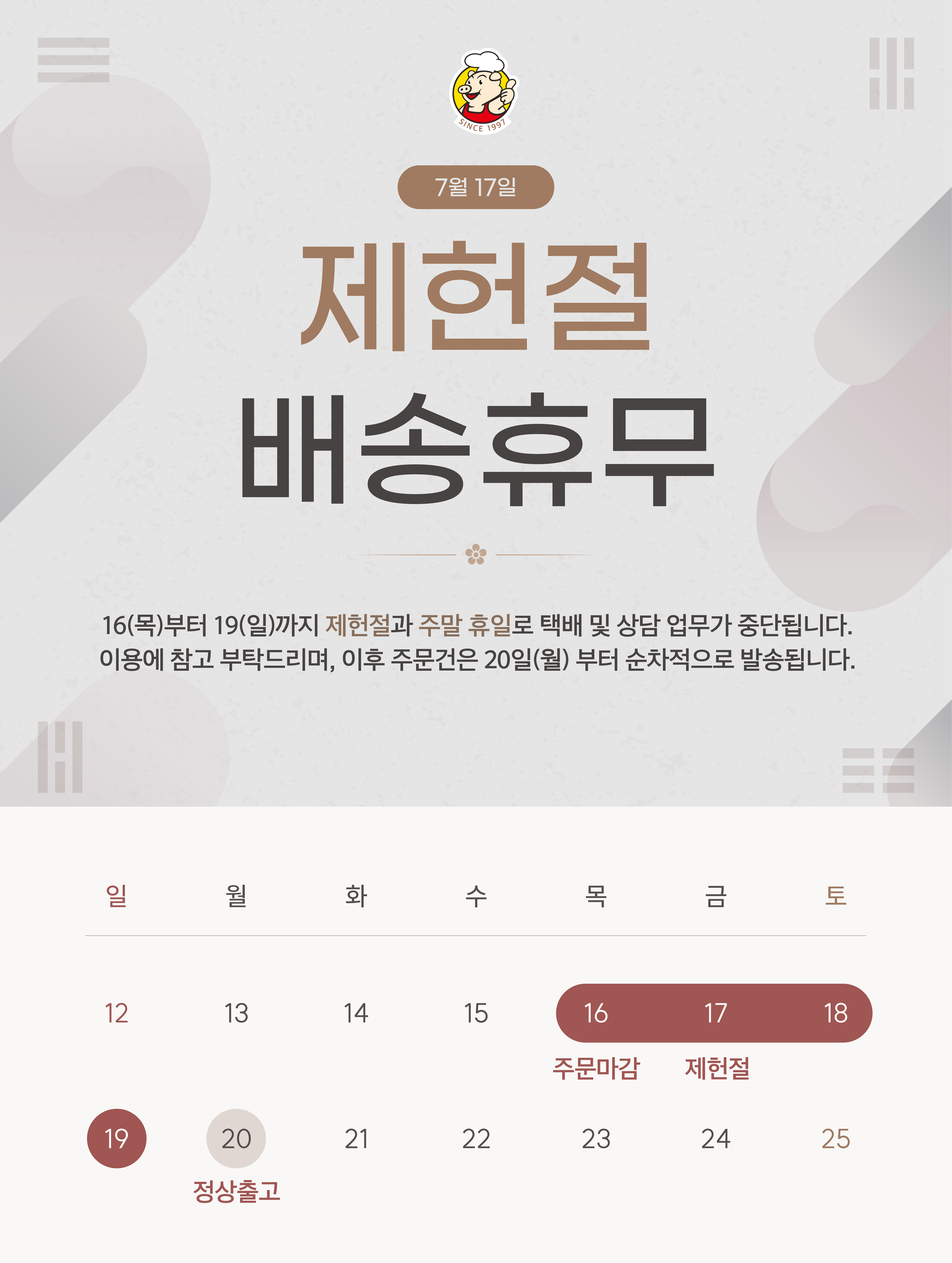 42c064b9da6d5946e7454be500698f55_1783665272_1337.png