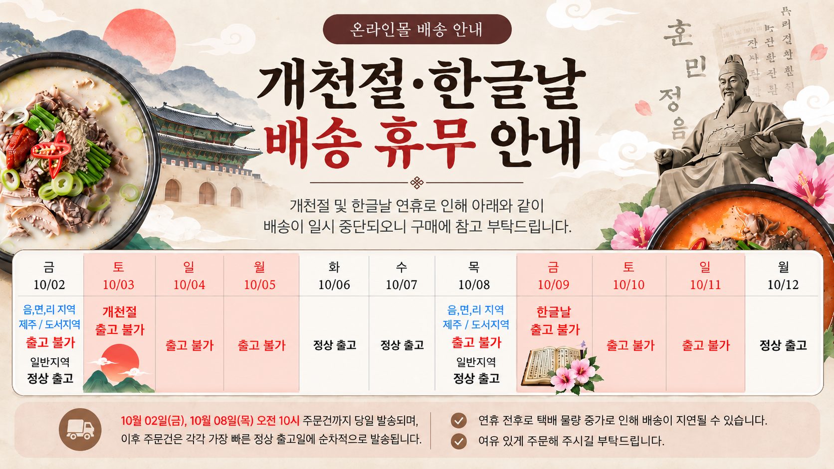 8be19e6f76653323df3b2a2bf461406e_1790846859_7016.jpg