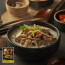 무봉리 순대국 785g 10팩