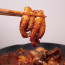 맵꾸미 양념 쭈꾸미 볶음 450g